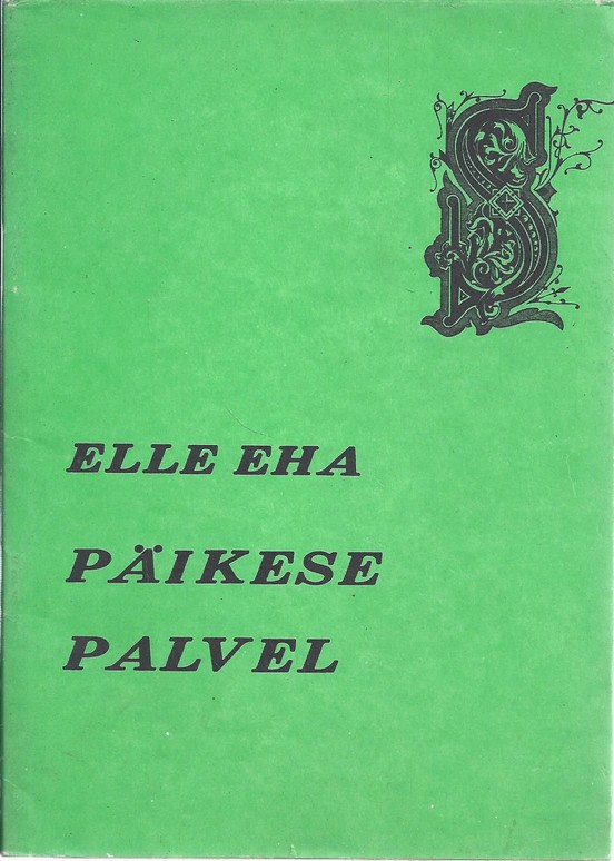 Päikese palvel