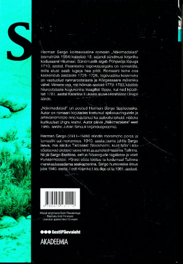 Back Cover