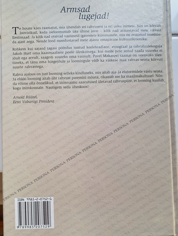 Back Cover