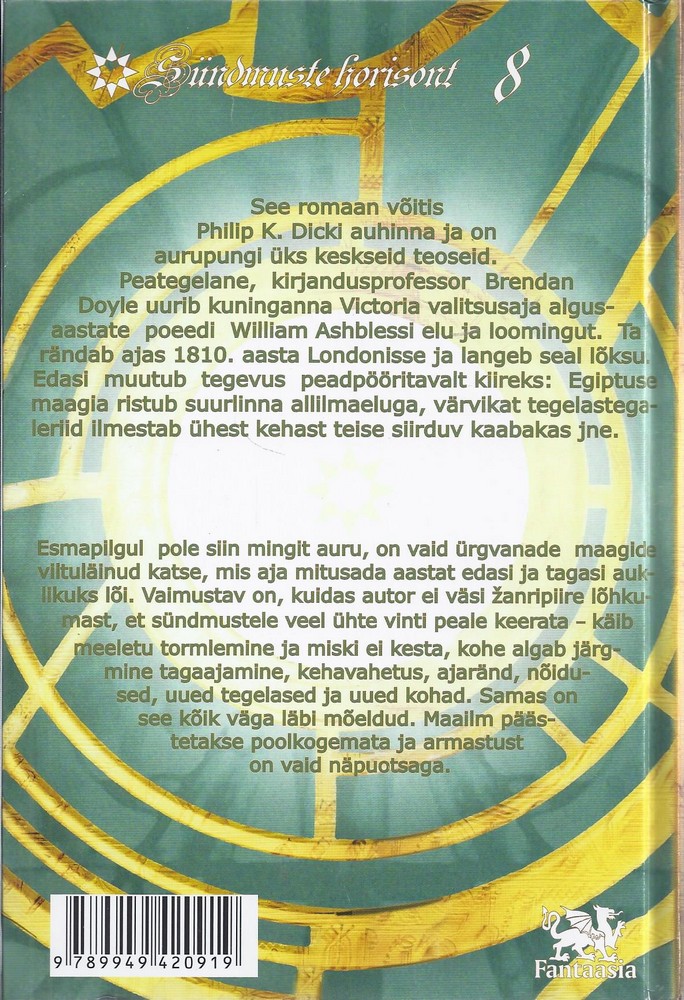 Back Cover