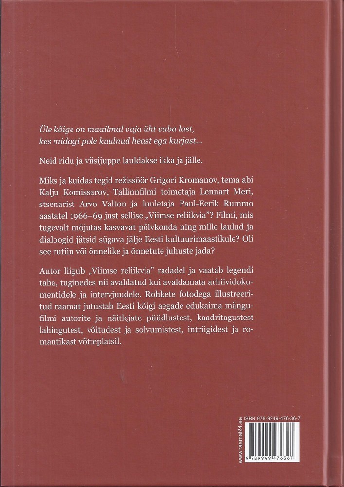 Back Cover