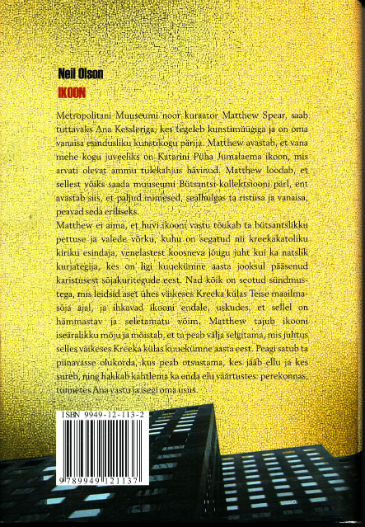 Back Cover