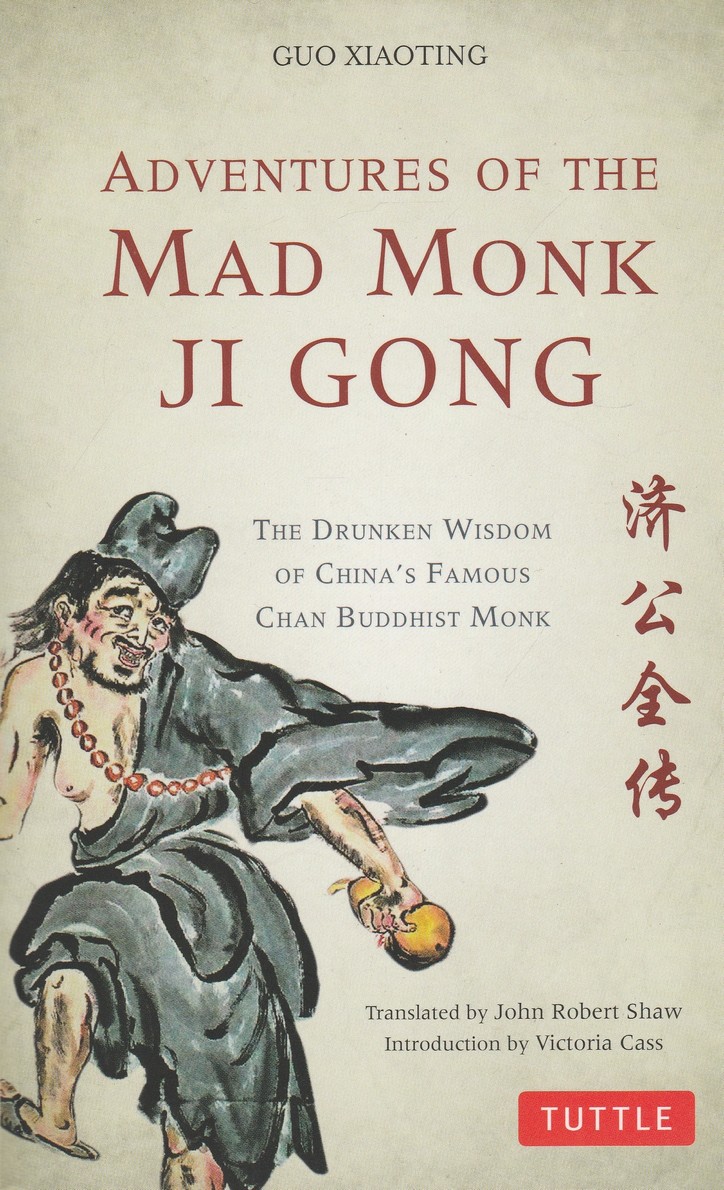 Adventures of the Mad Monk Ji Gong