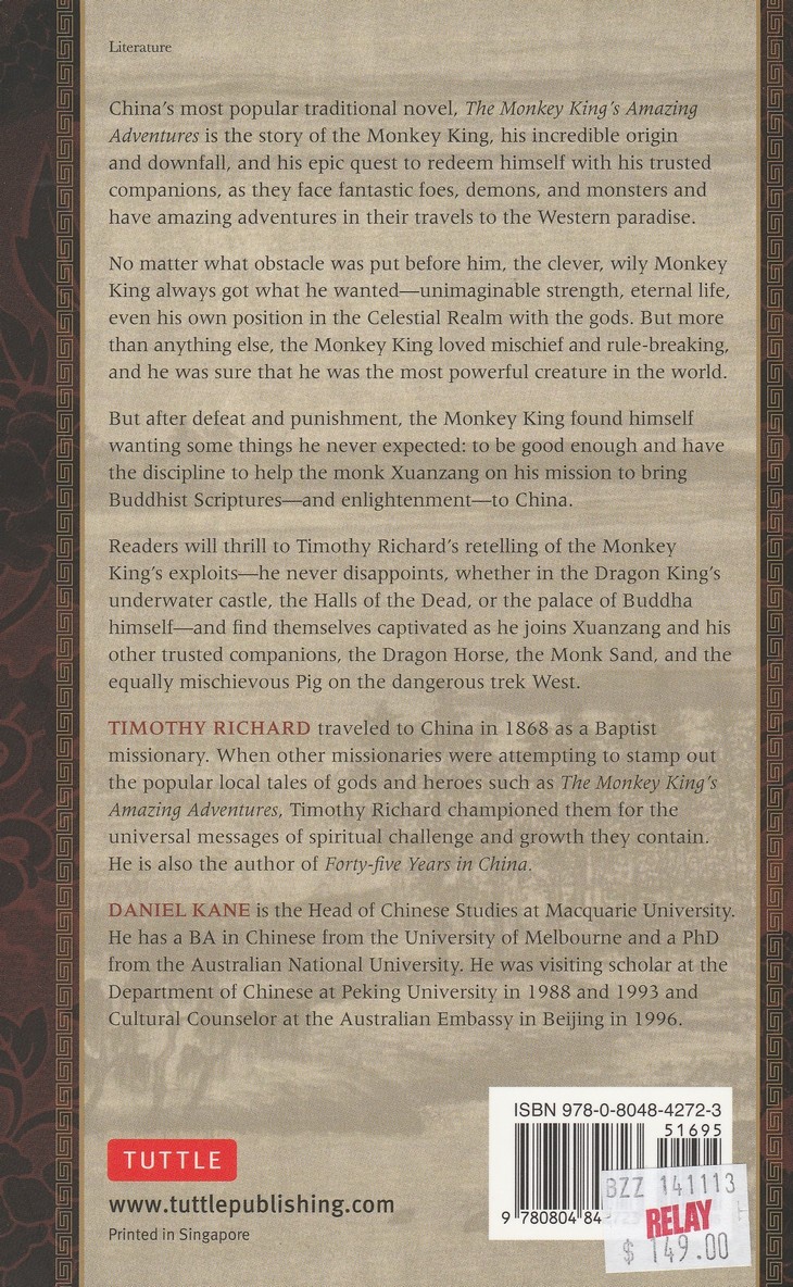 Back Cover