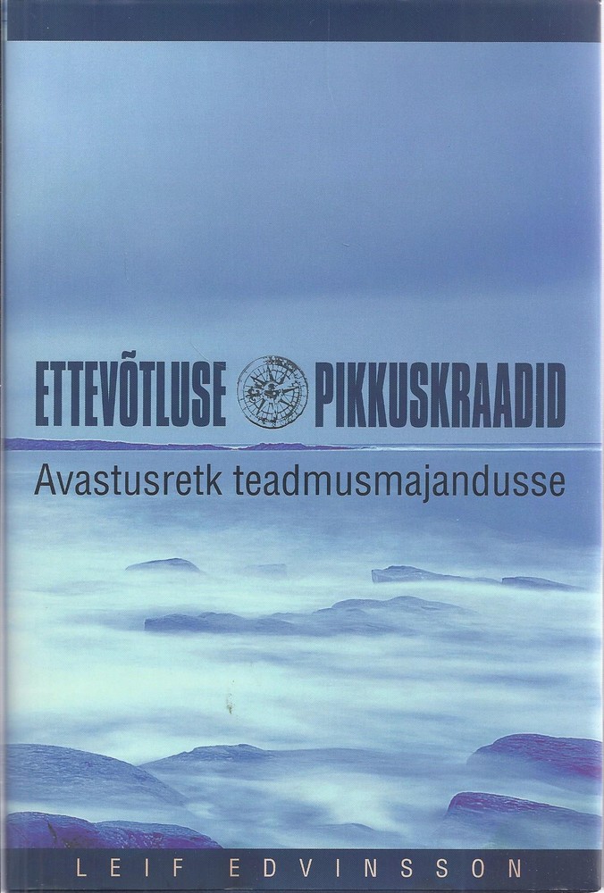 Ettevõtluse pikkuskraadid