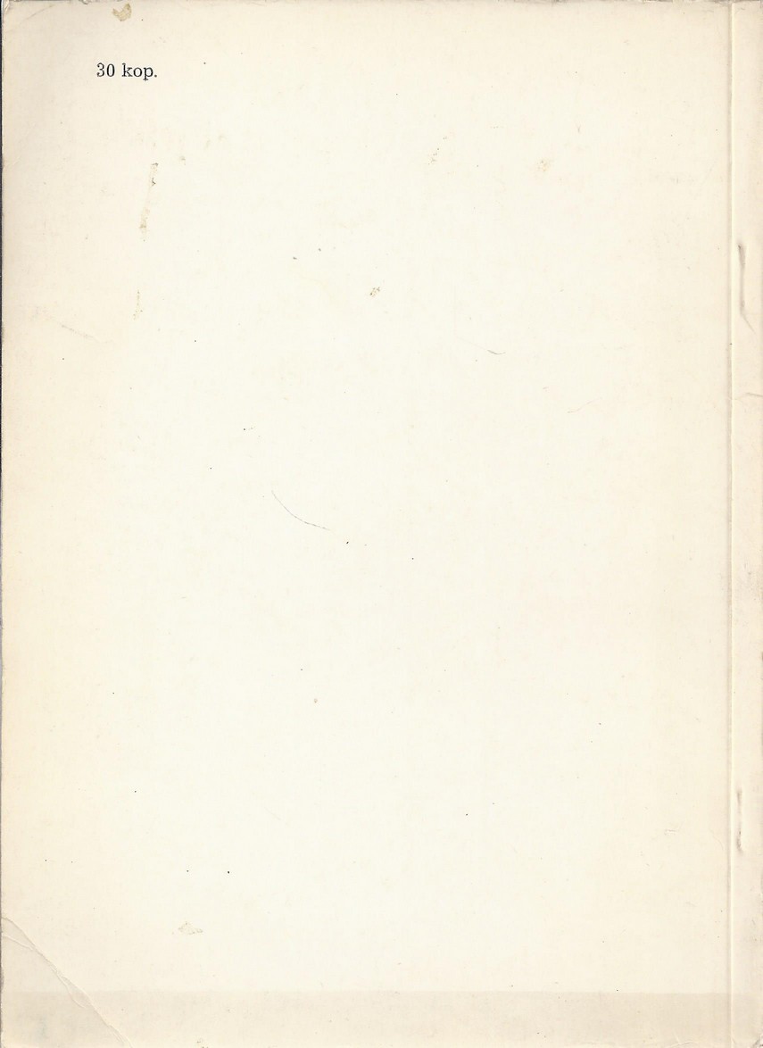 Back Cover