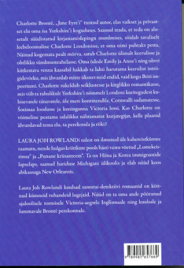 Back Cover