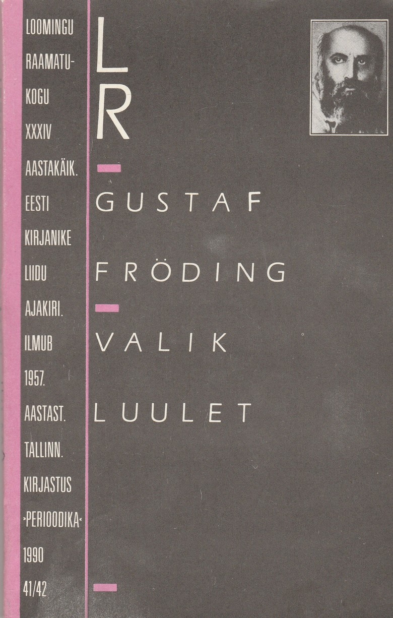 Gustaf Fröding. Valik luulet