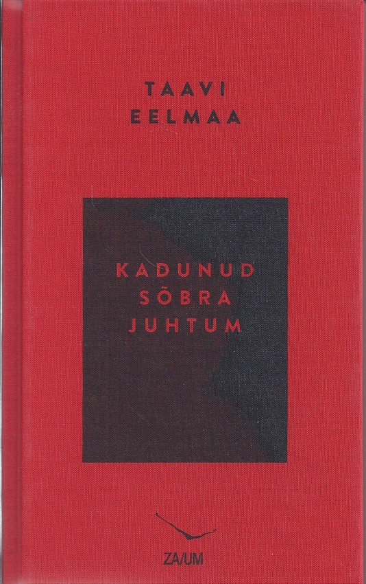Kadunud sõbra juhtum. Kaurita