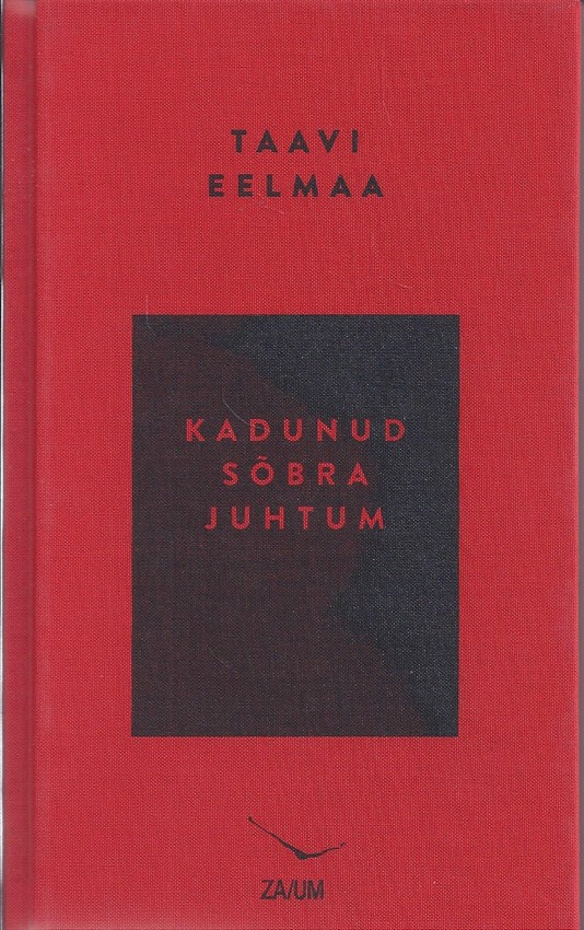 Kadunud sõbra juhtum. Kaurita