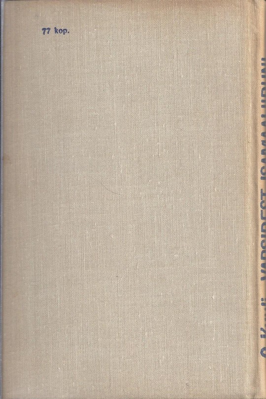 Back Cover