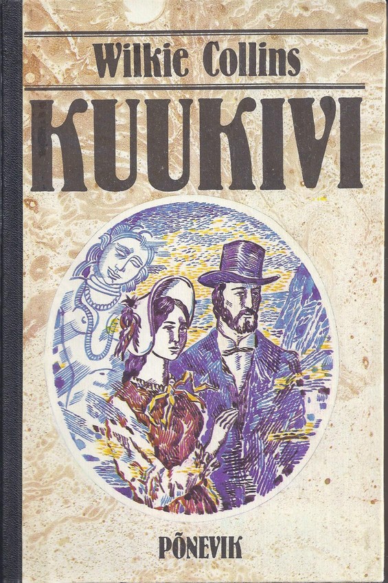 Kuukivi