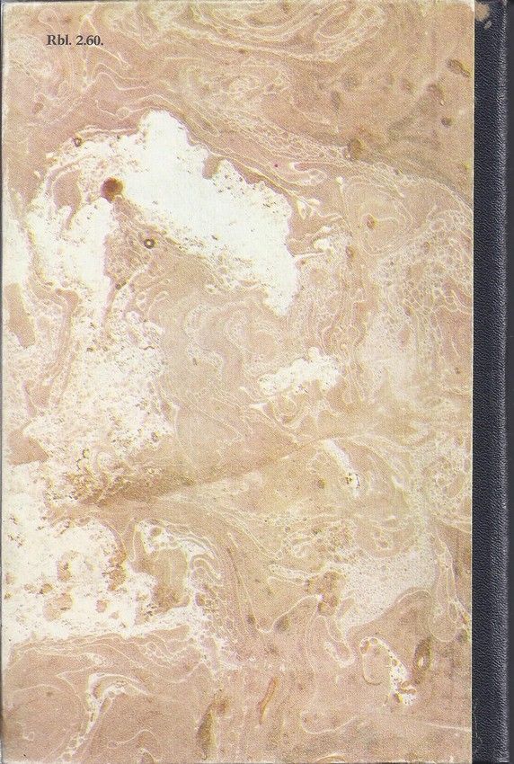 Back Cover