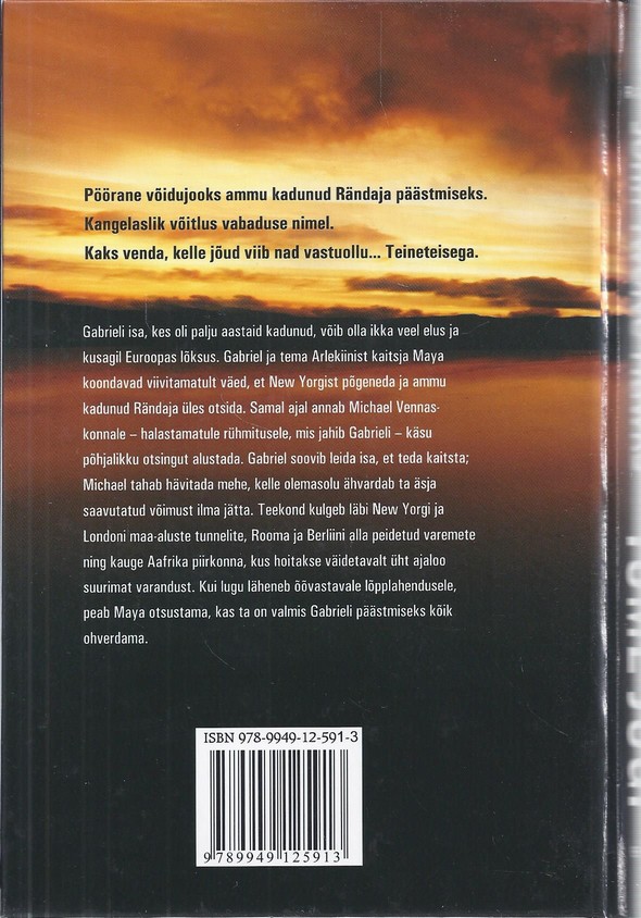 Back Cover