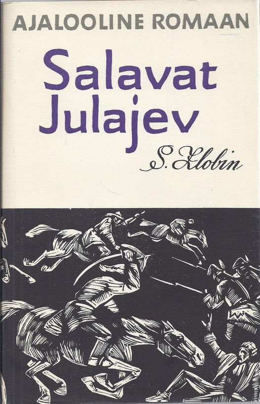 Salavat Julajev