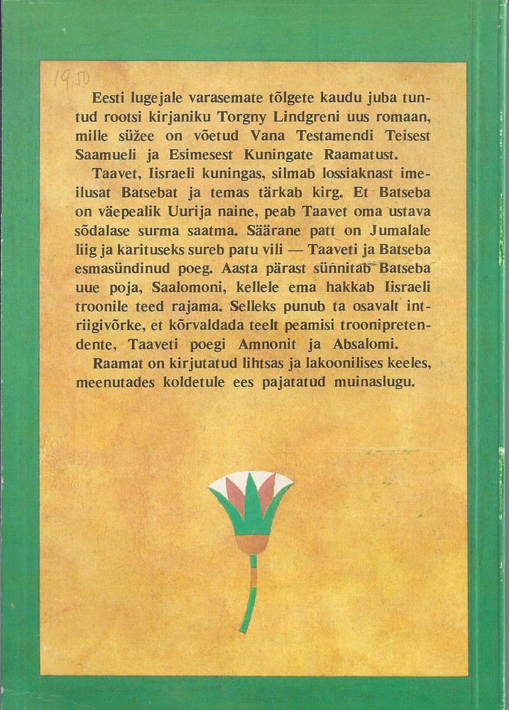 Back Cover