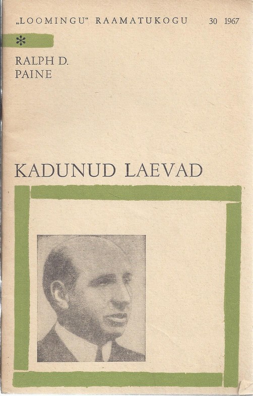 Kadunud laevad