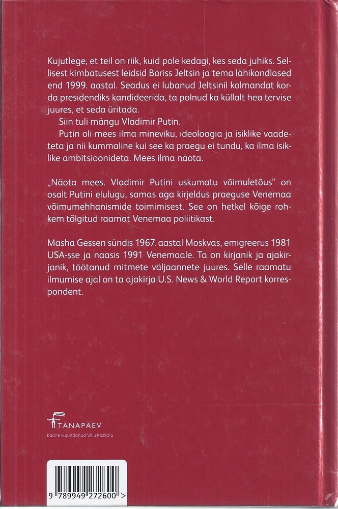 Back Cover