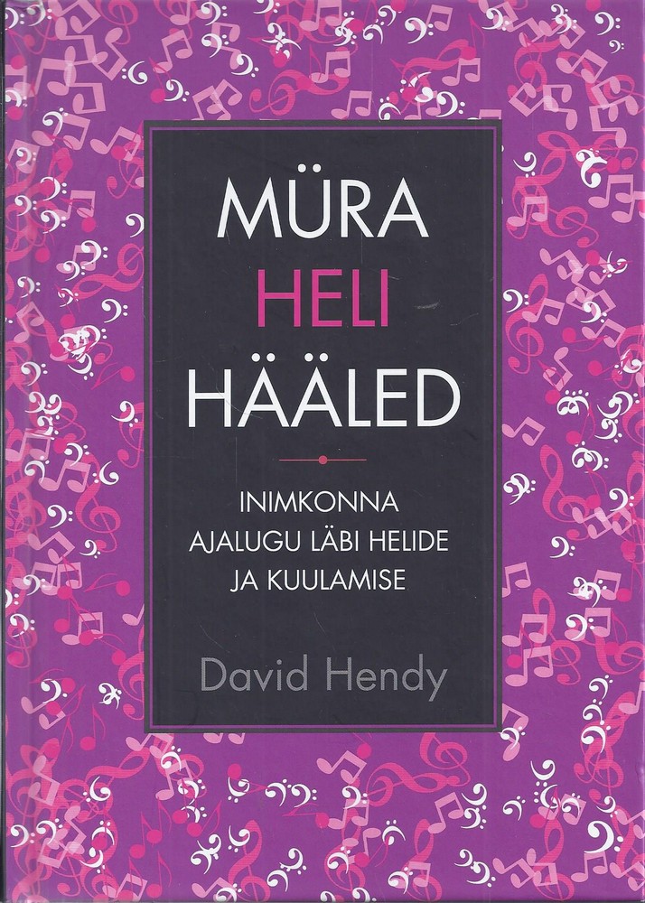 Müra, heli, hääled