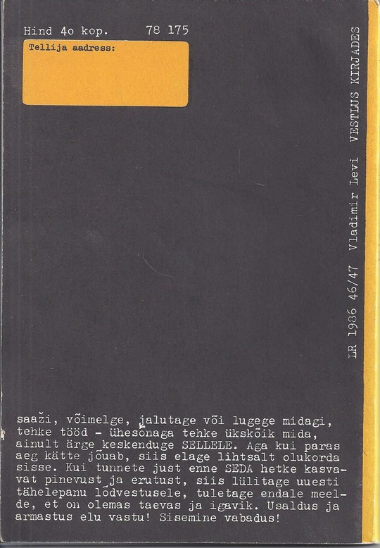 Back Cover