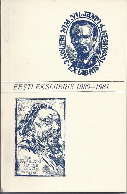 Eesti eksliibris 1980-1981