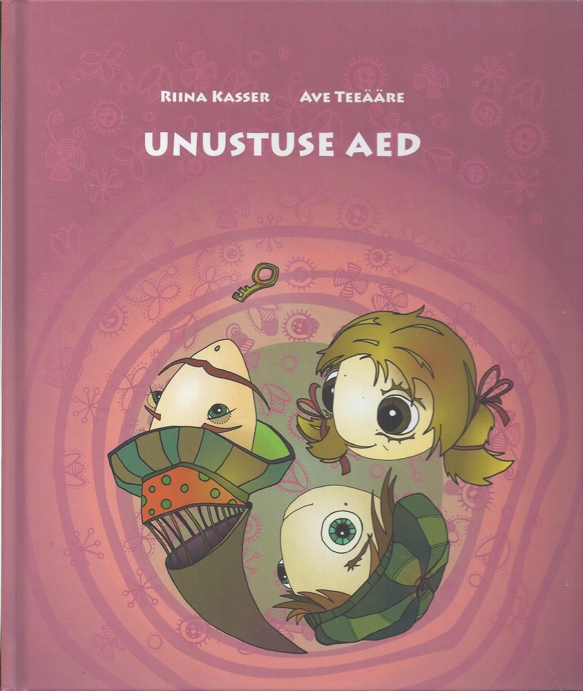 Unustuse aed