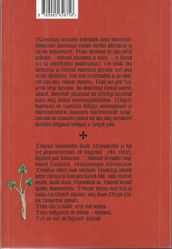 Back Cover