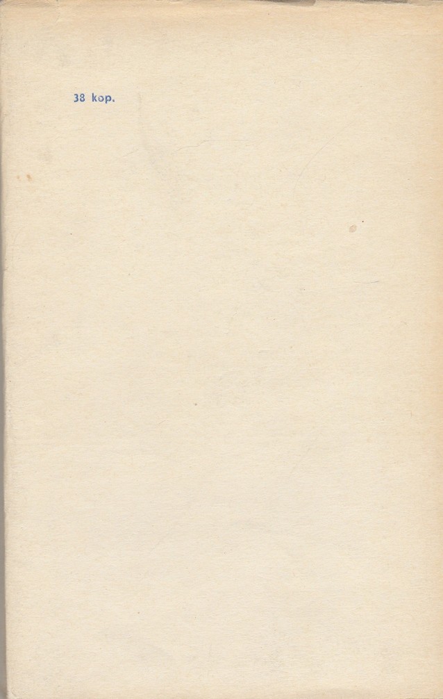 Back Cover