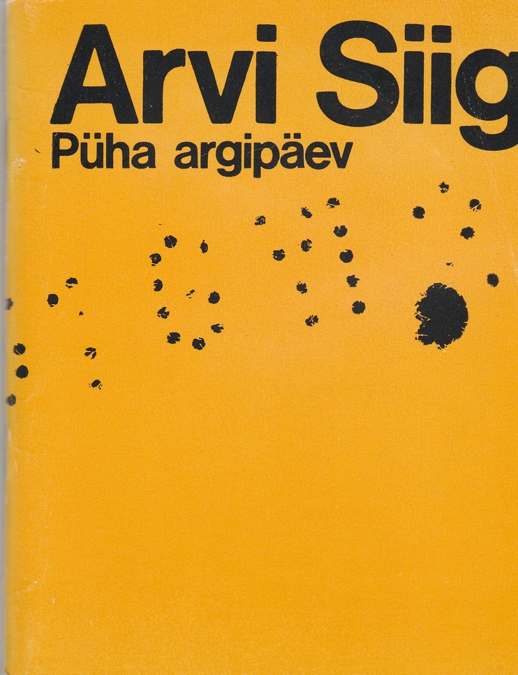 Püha argipäev