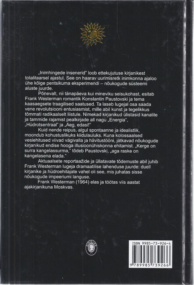 Back Cover