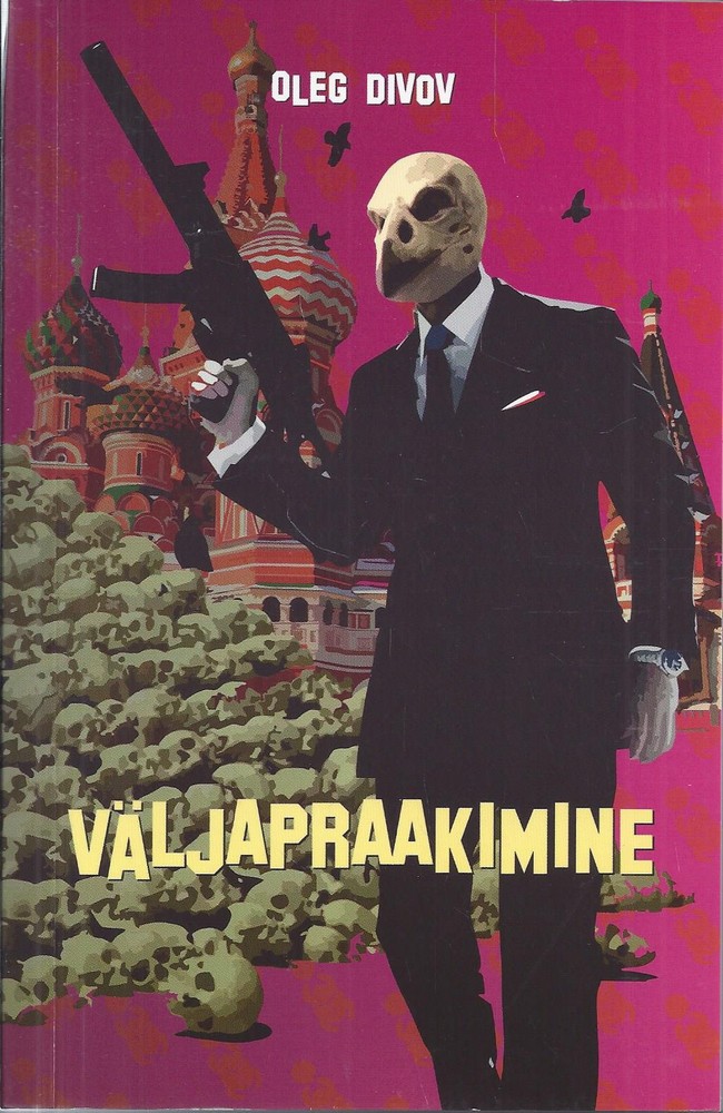 Väljapraakimine