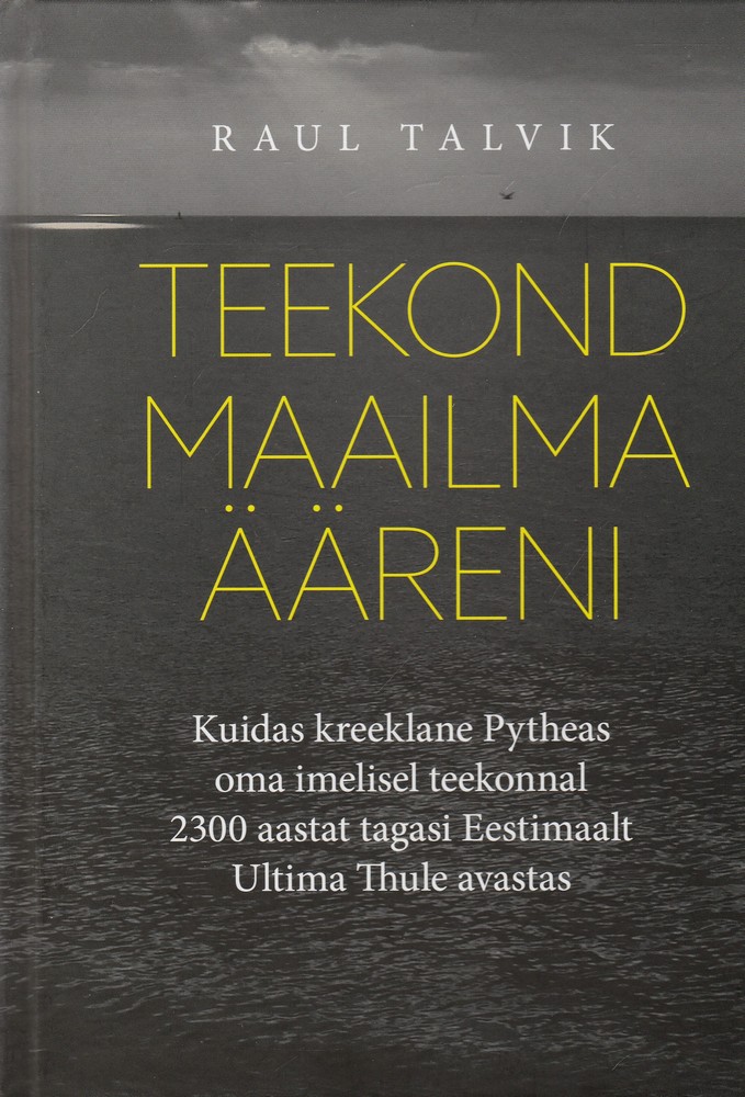 Teekond maailma ääreni
