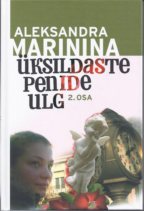 "Üksildaste penide ulg" II osa