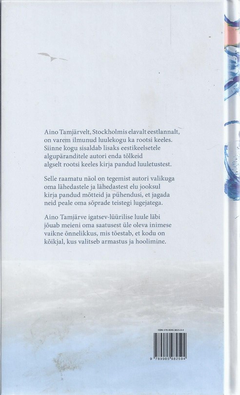 Back Cover