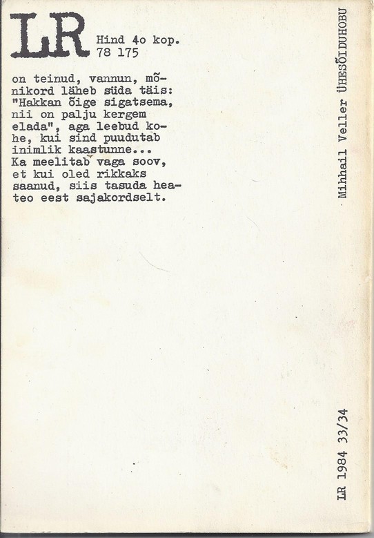 Back Cover