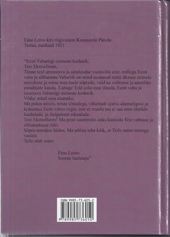 Back Cover