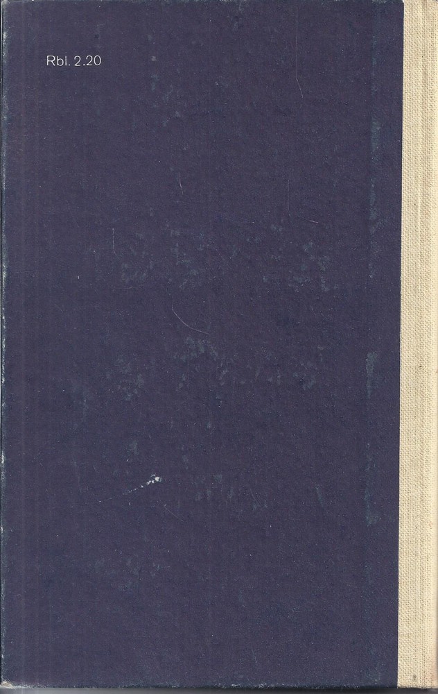 Back Cover