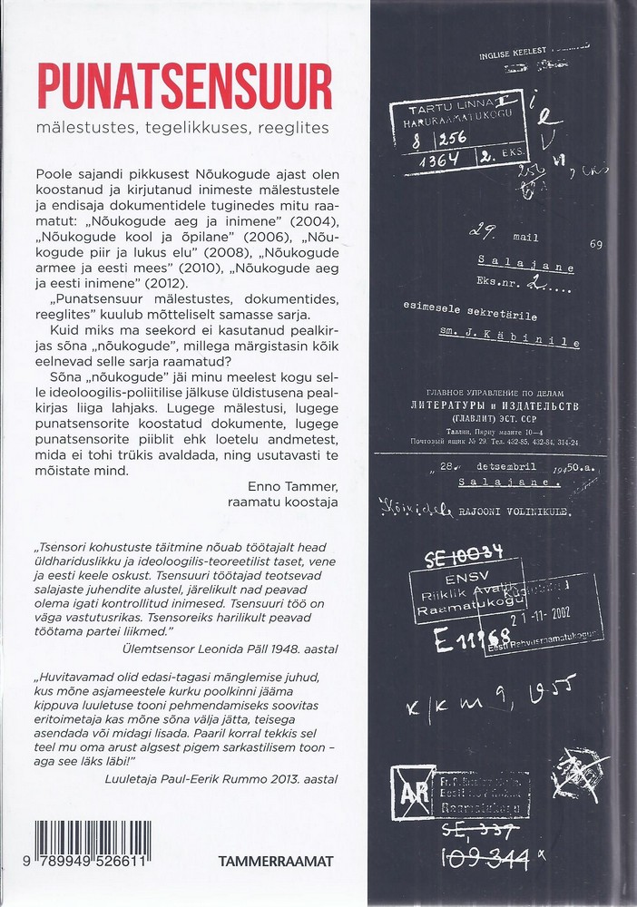 Back Cover