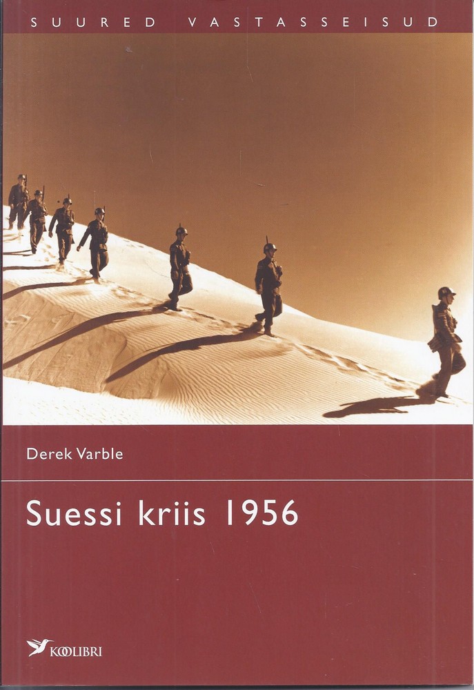 Suessi kriis 1956