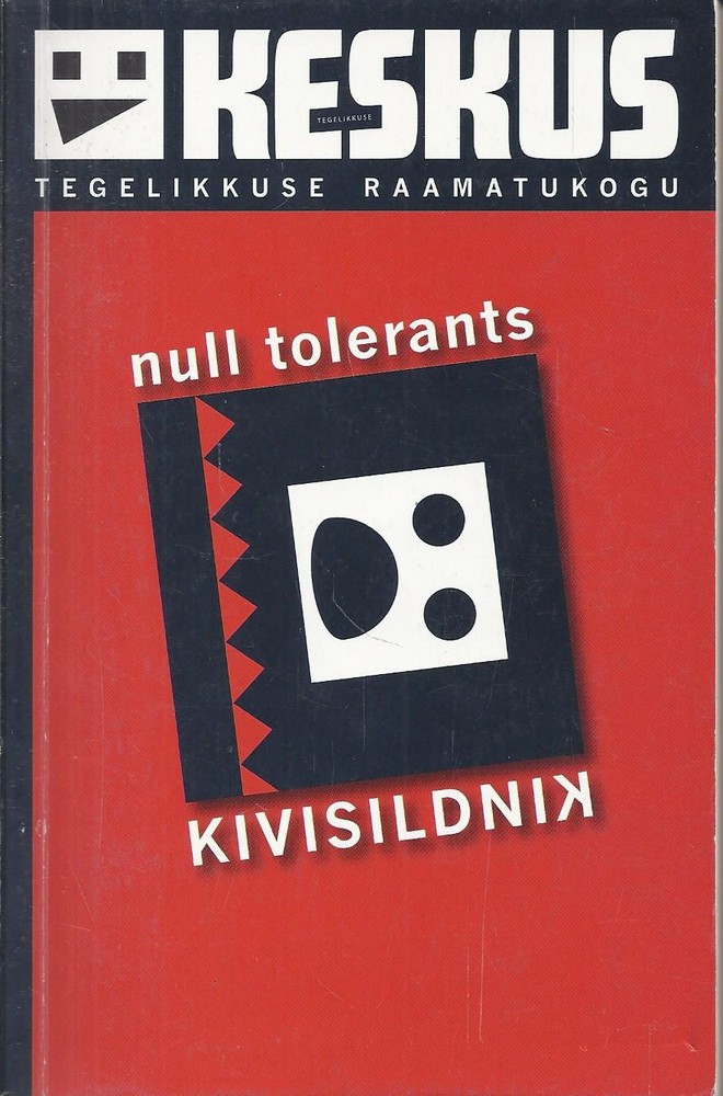 null tolerants