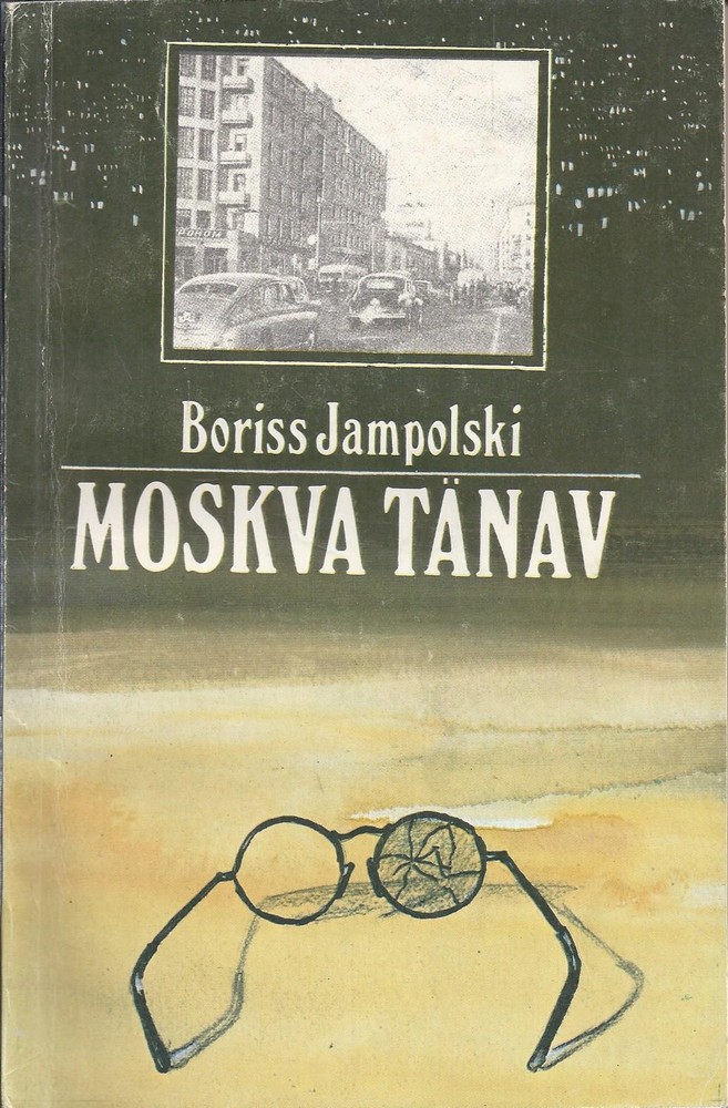 Moskva tänav