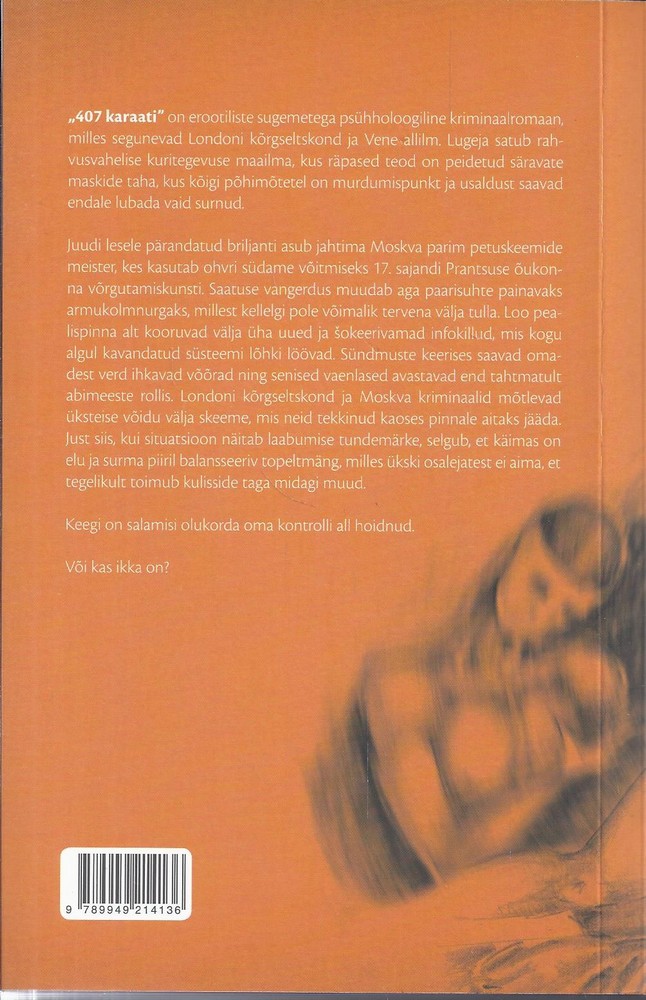 Back Cover