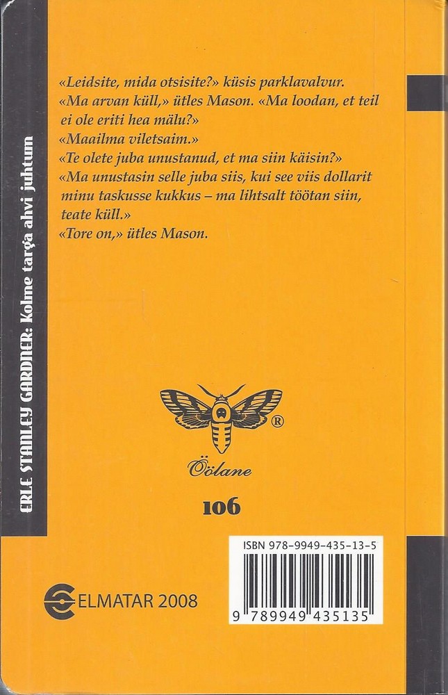 Back Cover