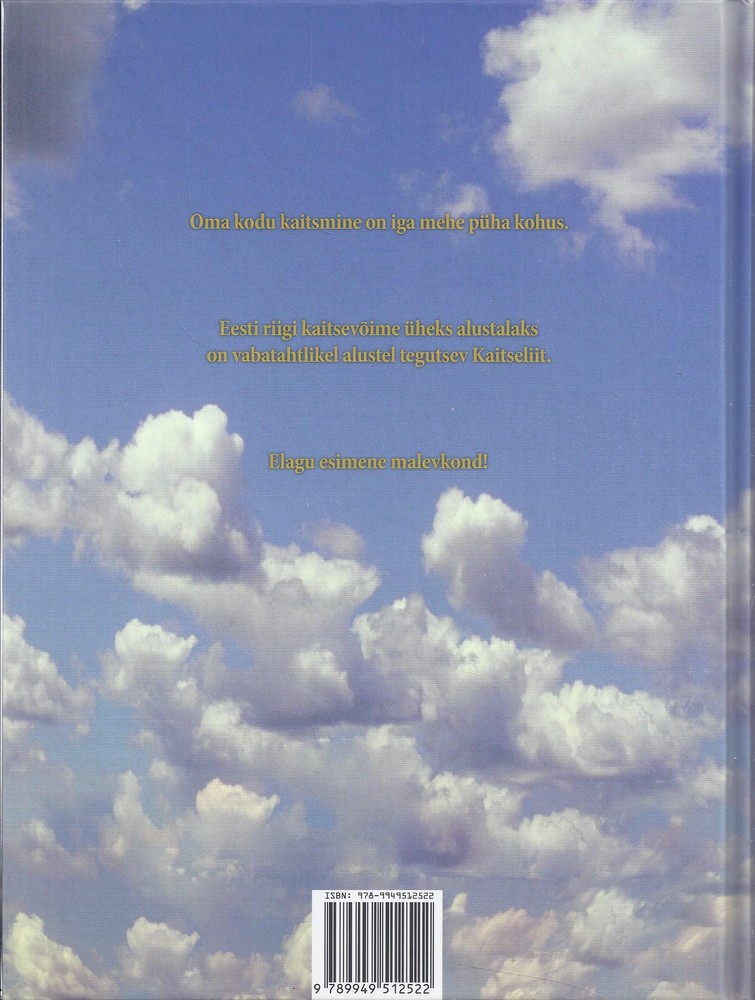 Back Cover