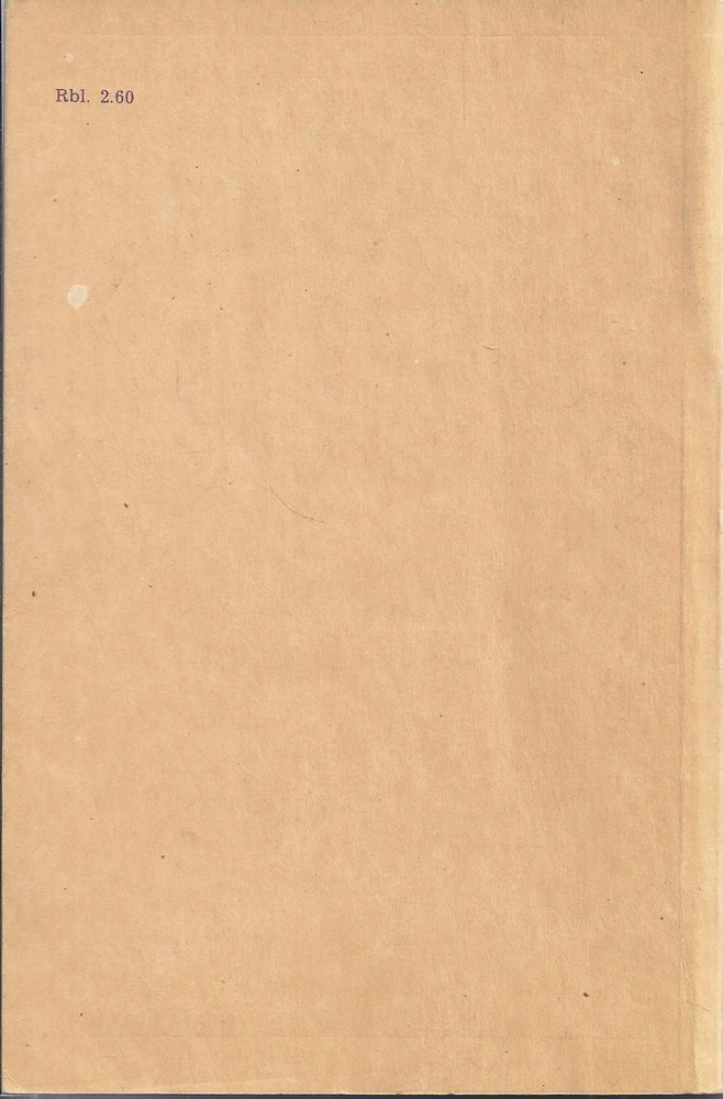 Back Cover