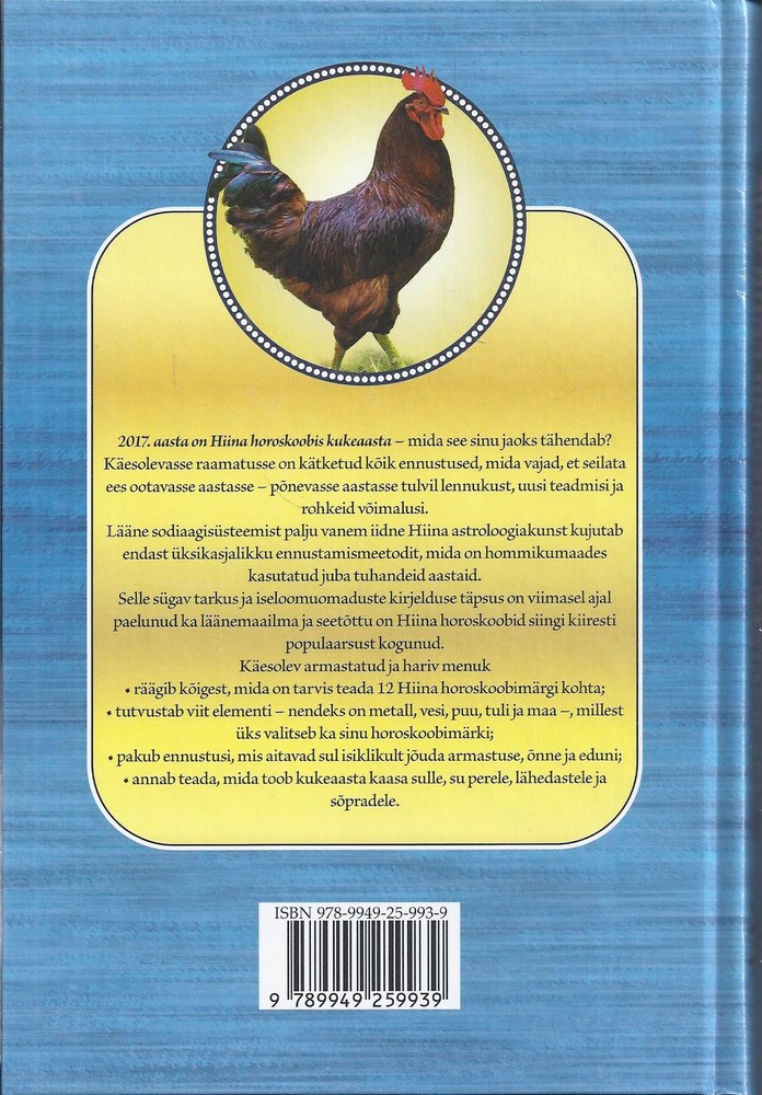 Back Cover