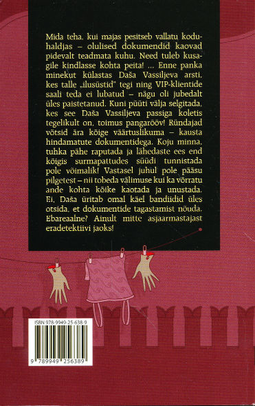 Back Cover