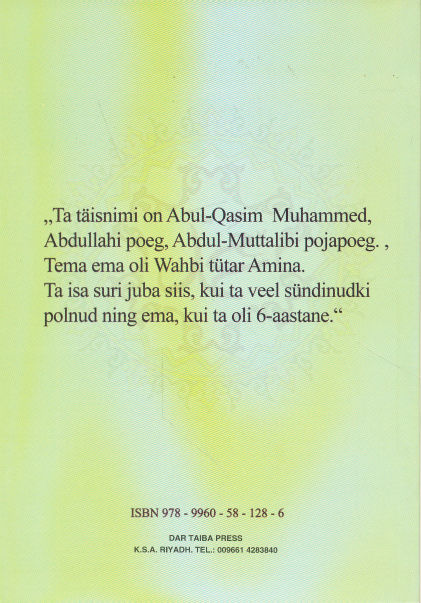 Back Cover