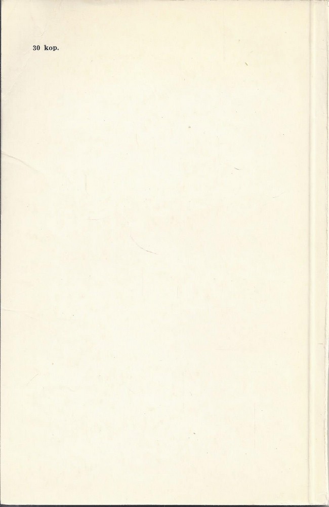 Back Cover