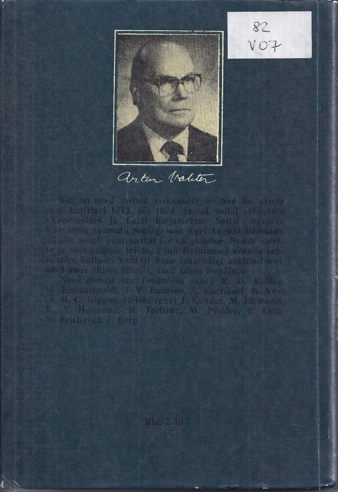 Back Cover